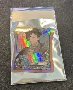 FGOフェス 山南敬助 ステッカー