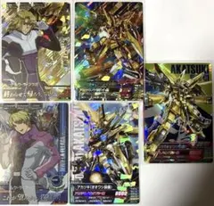 Item thumbnail for item f7ae30df-0585-4b5c-90ff-79ce3261660c