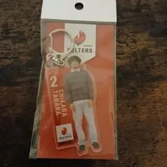 熊本ヴォルターズ　 田中力 アクリルキーホルダー