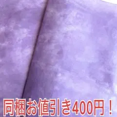 Item thumbnail for item e5daffcb-3932-4668-acf3-0a45be5f6db8