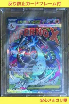 Item thumbnail for item 289e84a8-86e9-4b0d-ac35-86b7687ad9df