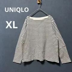 UNIQLO XL ボーダー ボートネックT 長袖カットソー ホワイト ネイビー
