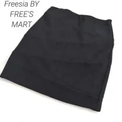 ✨️Freesia BY FREE'S MART✨️　タイトミニスカート　黒のサムネイル