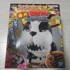 2025年最新】番犬 ガオガオの人気アイテム - メルカリ