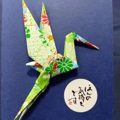 Item thumbnail for item 707e2c93-530d-41a2-b5e2-2ae47a14b61f