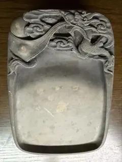 墨石山人 画集 馮墨石 中国水墨画集 豪華本 外箱付き - メルカリ