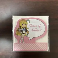 Tales of Xillia 2 キャラクター付箋
