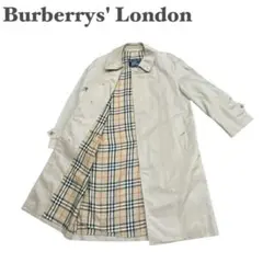 Item thumbnail for item 74001ee0-ad67-4367-928b-8494531c55b1