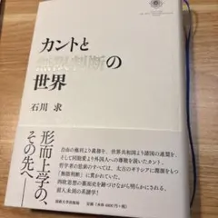 da4様 リクエスト 3点 まとめ商品
