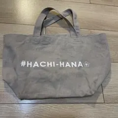 Exactly様 リクエスト 3点 まとめ商品