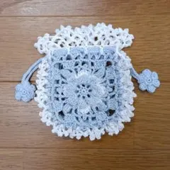 ハンドメイド 編み物 ポーチ 巾着袋