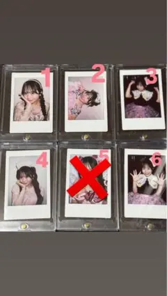 Item thumbnail for item 303e8bee-38d3-49d9-95ea-3826780a6064