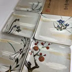 廣永窯 坪島土平造 梅絵 染付 四方鉢 共箱 茶道具 川喜田半泥子師事860