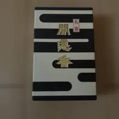 Item thumbnail for item c1d4e7d3-ccf3-466c-8456-33e72dae308e