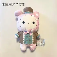【未使用タグ付】San-x センチメンタルサーカス あつめてぬいぐるみ シャッポ