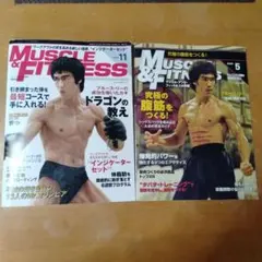 Item thumbnail for item 1da0b81a-6597-4138-8ca6-86a8c2a206a8