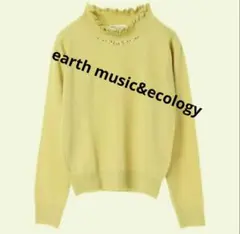 earth music&ecology フリルビジューニットプルオーバー