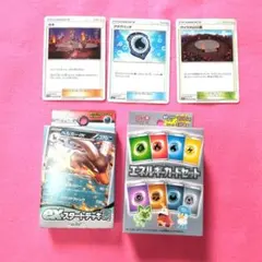 ポケモンカード exスタートデッキ悪 　エネルギーカードセット　おまけ付のサムネイル