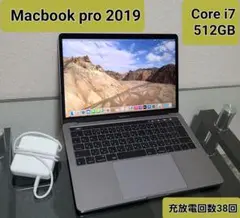 Apple MacBook pro Core i7 512GB