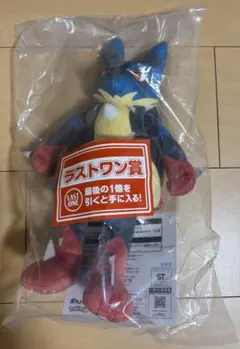 2026年最新】一番くじ ポケモン ぬいぐるみの人気アイテム - メルカリ