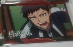 アニメイトカフェ 矢颪碇 桃源暗鬼 購入特典