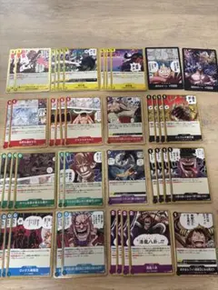 ワンピースカードゲーム イベントカード 45枚セット