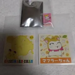 ハム太郎　マフラーちゃん　ステッカー　ちびまるちゃん　限定品　グッズ　セット