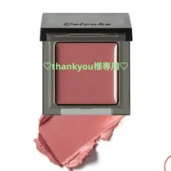 ♡thankyou様専用♡