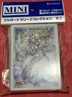 2026年最新】カードファイト!!ヴァンガード クリスレインの人気