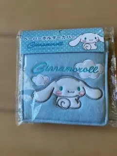 Item thumbnail for item 600fb072-49bd-4b2c-98c6-3d829ac43d28