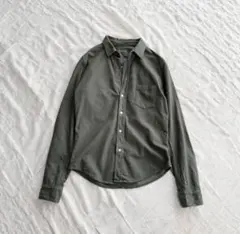 Item thumbnail for item 521fe3c5-7056-41bd-9955-3261033a99a8