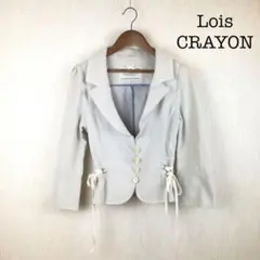 Item thumbnail for item e916c42e-6f73-49a4-a59e-fae572f09089