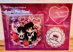 Item thumbnail for item d0449065-1ddf-4a85-b52b-33bdc63aabe7