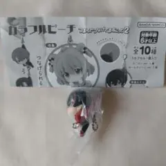 カラフルピーチ からぴち つまんでつなげてマスコット ゆあんくん