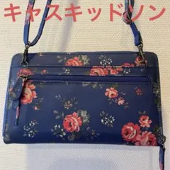 キャスキッドソン ウォレット付ショルダーバッグ　フラワー柄ダークブルー