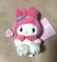 Item thumbnail for item 8cac14d9-29b9-494e-8453-4a1713777565