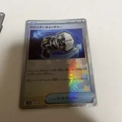 Item thumbnail for item 4dfa8797-4eef-4180-87ce-5740b75aa125