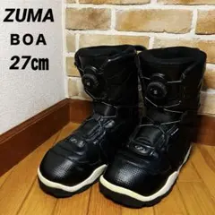 最安値！ZUMA スノーボードブーツ BOAシステム ブラック　27㎝