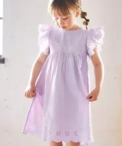 新品　アプレレクール　スカラップレースワンピース　140 ラベンダー