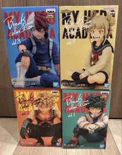 僕のヒーローアカデミア フィギュア 4点セット