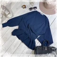 美品❗️『SO close』プルオーバー　ニットセーター　ネイビー　紺　Lサイズ