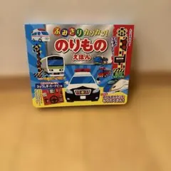 Item thumbnail for item d7e8f4bf-7798-4641-9662-c713f08d5318