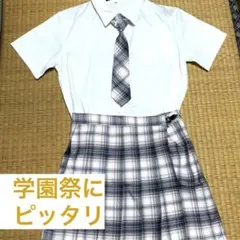 値下げしました◯学生服風、シャツ、スカート、ネクタイセット