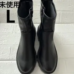 しまむら アベイル 未使用 ブラック 黒 Lサイズ ショート ブーツ