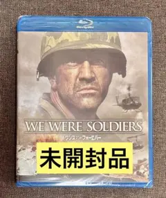 2026年最新】ワンスアンドフォーエバー dvdの人気アイテム - メルカリ