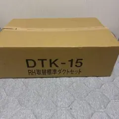 未使用品 メルコシンクレッツ社 DELA D100-C-J 31※ - メルカリ