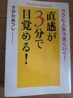 Item thumbnail for item 6c4b2ca2-4438-44fb-a621-1c3be2a189b5