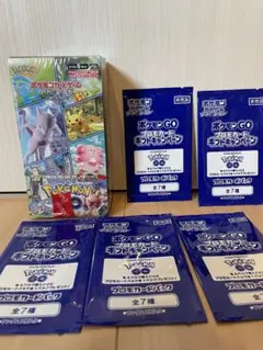 2026年最新】ポケモンgo box シュリンク付きの人気アイテム - メルカリ