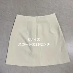 SHEIN DAZY ベージュ タイトスカート 新品未使用