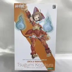LBCS：ジ・バニャン コザクラツグミ 「装甲娘」 [KP464]